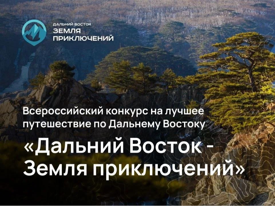 В Бурятии каждый уголок — это готовый сюжет для фильма!.