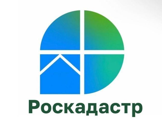Роскадастр Бурятии рассказал, порядок внесения в ЕГРН сведений о границах земельного участка.