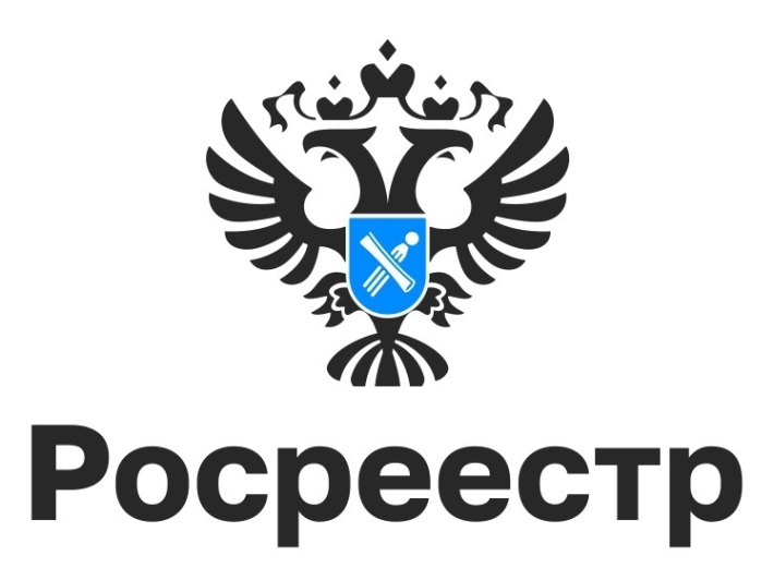 Росреестр Бурятии фиксирует рост спроса на государственные услуги.